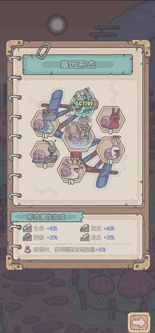 大量实机截图 不思议迷宫开发商新作公布 大量实机截图 不思议迷宫开发商新作公布