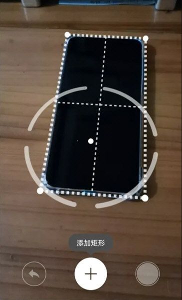 使用教程配图3