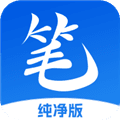 笔书亭app官方下载_笔书亭软件纯净版下载 v62.9.5最新版