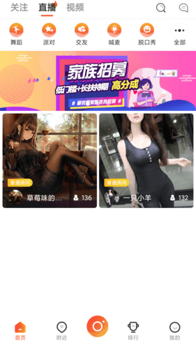 巷子里的源app截图1