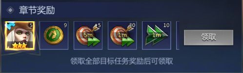 谜题大陆4