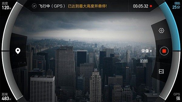 如何精准规划航线配图1