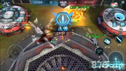 图5:畅爽击杀畅爽战斗