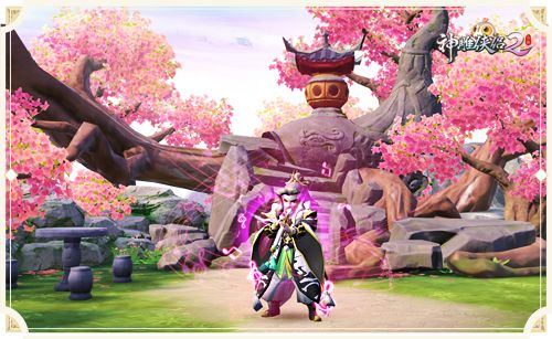 黄药师
