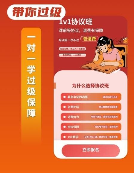 软件风格配图1