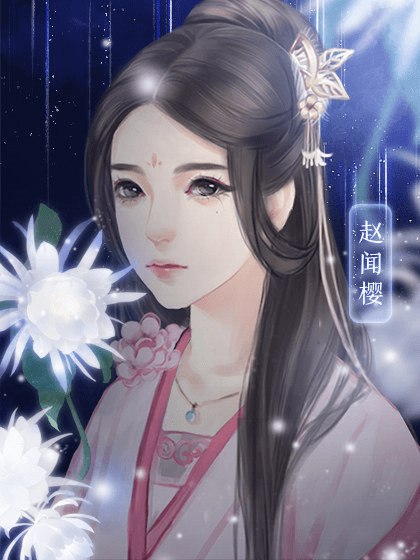 角色介绍配图9