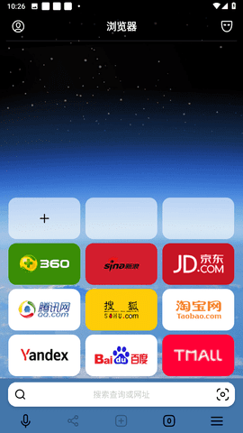 软件功能配图1