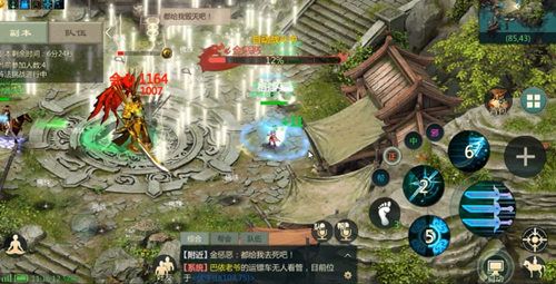 《剑网1:归来》开服登顶,重现18年前网游生态 《剑网1:归来》开服登顶,重现18年前网游生态