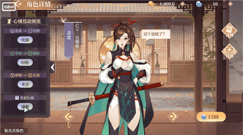欢喜斗地主5