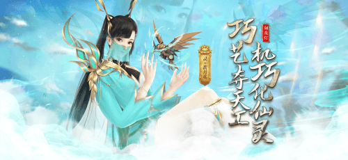 极无双6