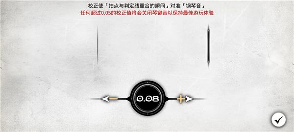 新手教程配图4