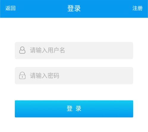 湘潭交通2