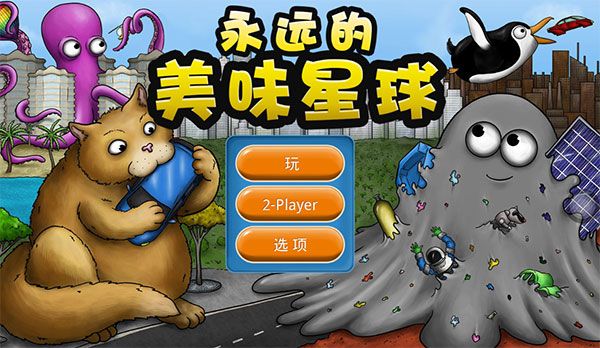 玩法攻略配图1