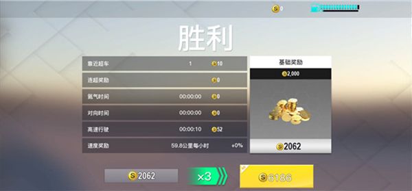 新手教程配图7