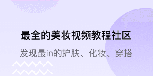 小紫盒app
