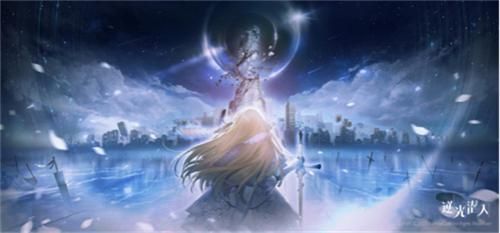 逆光潜入2