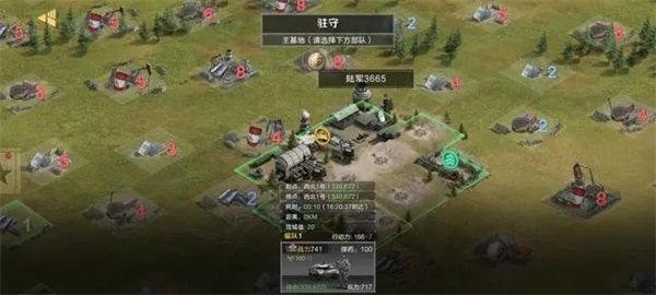 基地建筑介绍配图5