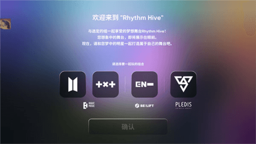 操作介绍配图1