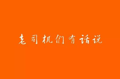 英雄来挂机