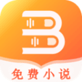 指间免费小说app