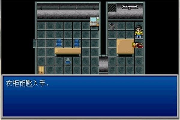 游戏攻略配图16