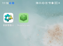无法配置mg文件怎么办配图1