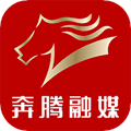 奔腾融媒客户端下载_奔腾融媒app安卓版下载 v5.7.2官方版