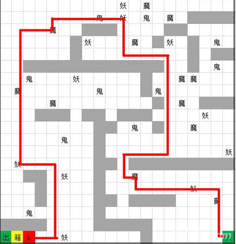 想不想修真天33秘境