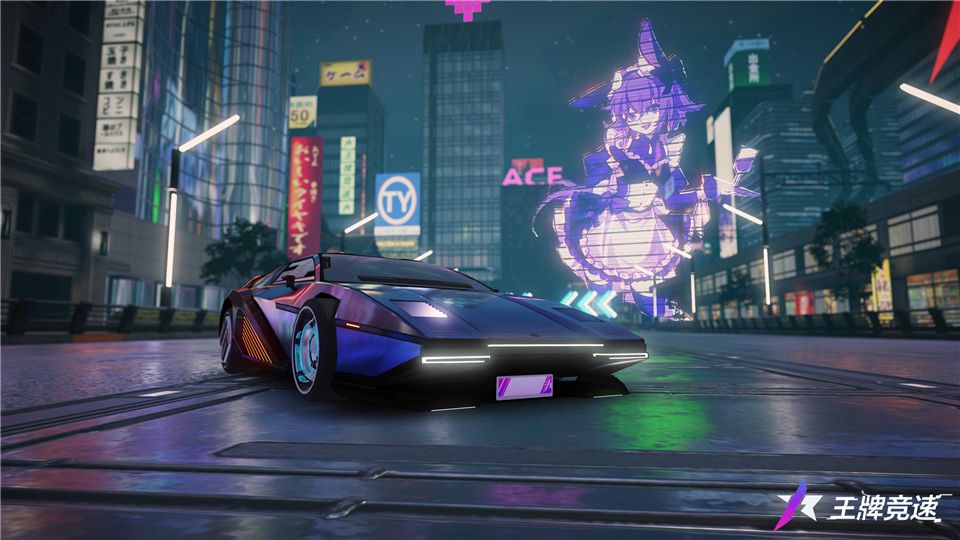 《王牌竞速》S2传说级赛车“闪灵”首曝 赛道幽灵闪现冲线! 《王牌竞速》S2传说级赛车“闪灵”首曝 赛道幽灵闪现冲线!