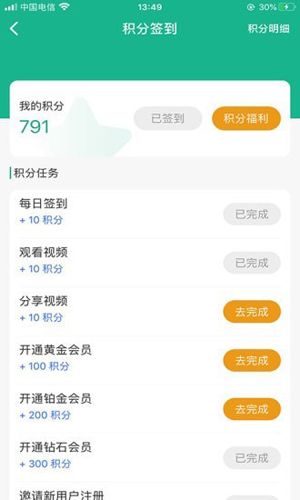由象文化1