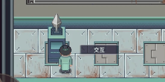 游戏攻略配图4