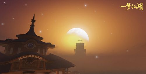 【夕晖】