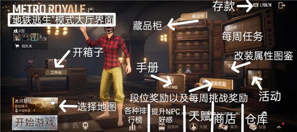 怎么登录配图5