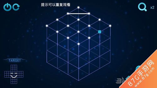 Zasa极限烧脑之旅第7关2