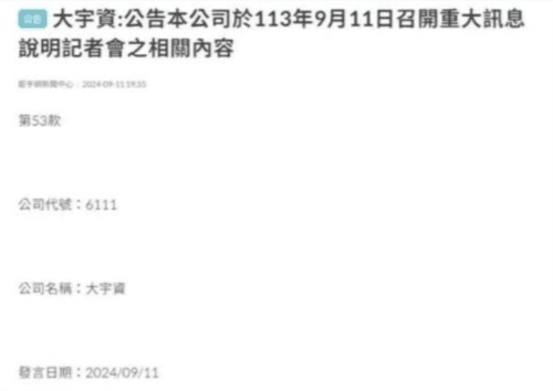 1.jpeg 仙剑世界1