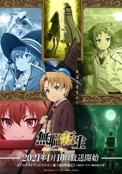 nt动漫app软件功能