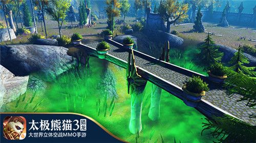太极熊猫3:猎龙4