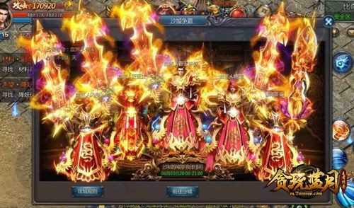 出人意料!《贪玩蓝月》又一件至尊主宰被爆掉?! 出人意料!《贪玩蓝月》又一件至尊主宰被爆掉?!