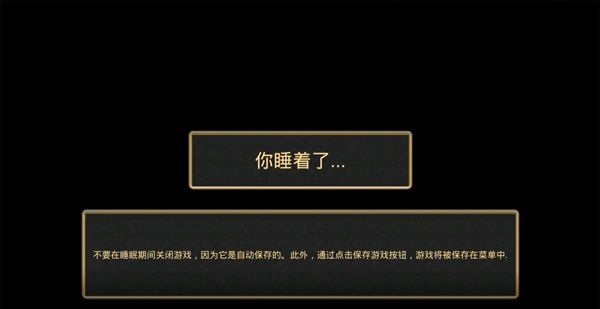 怎么生小老鼠配图3