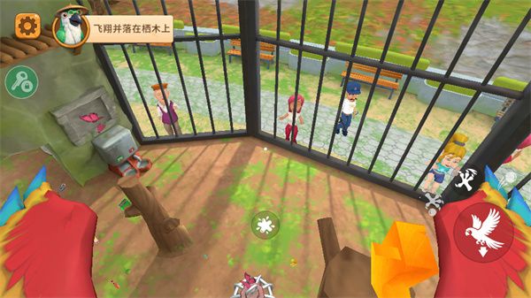 游戏攻略配图2