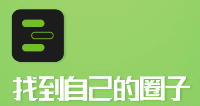 乙评软件下载