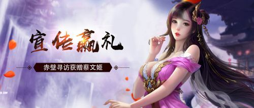 卧龙吟8
