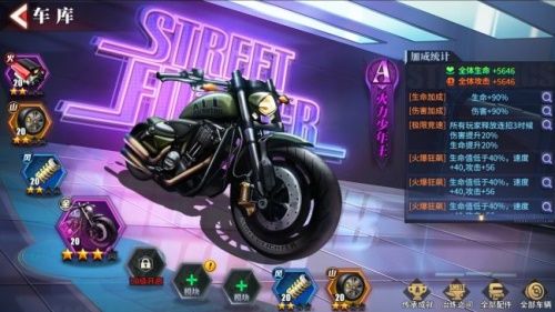 《街霸:对决》觉醒测试抢码活动开启,特色玩法内容首次曝光! 《街霸:对决》觉醒测试抢码活动开启,特色玩法内容首次曝光!
