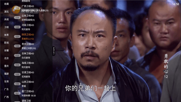 怎么调整画面缩放比例配图2
