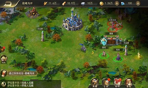 探索失落世界,魔幻手游《剑与英雄》即将首发! 探索失落世界,魔幻手游《剑与英雄》即将首发!