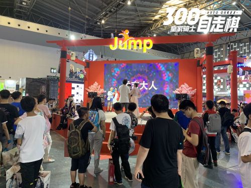 皇家骑士:300自走棋2
