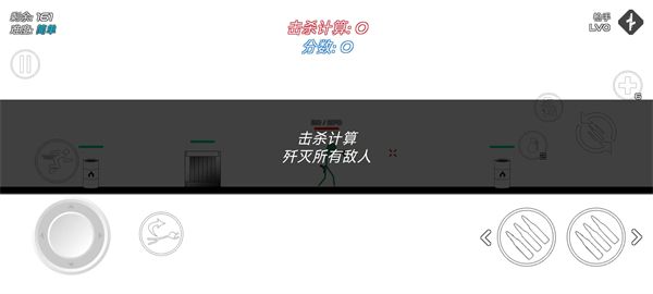 游戏怎么玩配图8