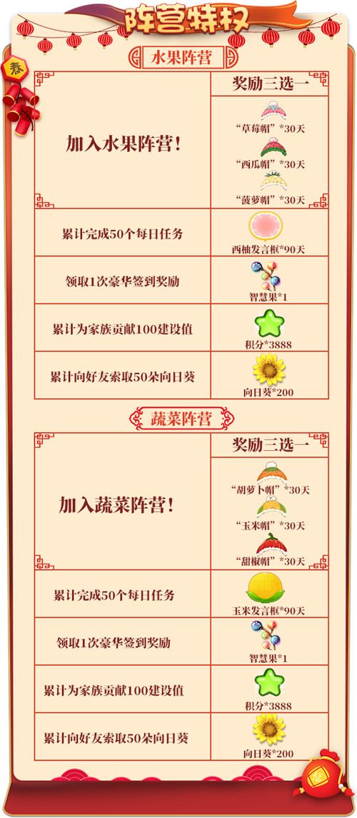 推理学院14