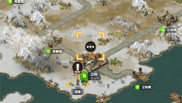 怎么做任务配图5