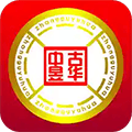 中古app